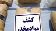 عرضه مواد در بسته بندی دستمال کاغذی