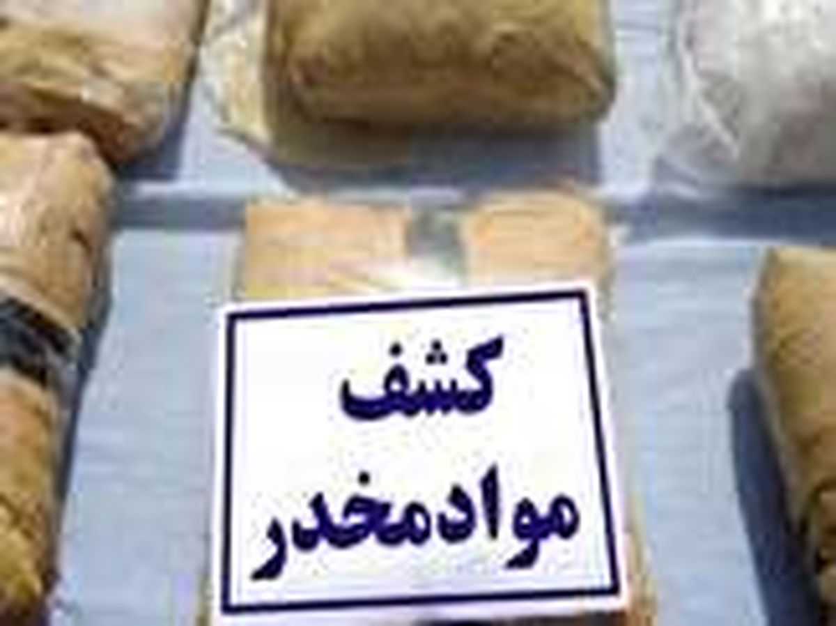 عرضه مواد در بسته بندی دستمال کاغذی