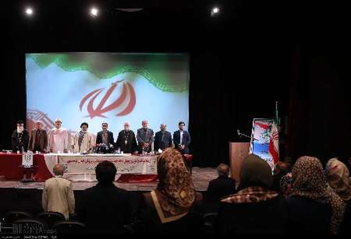 گفت‌وگوی ادیان، برگ زرین تاریخ پس از انقلاب