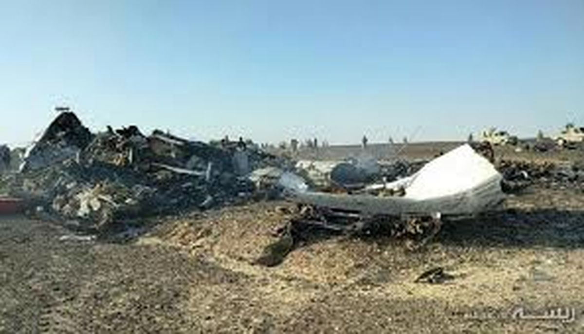 سقوط هواپیمای آذربایجانی با 9 سرنشین