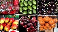 میوه‌های بدون مجوز چگونه وارد می‌شوند؟