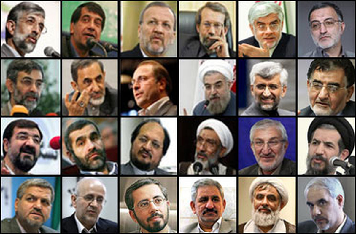 جلسه مجمع عمومی فراکسیون رهروان ولایت با نامزدهای ریاست جمهوری