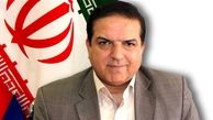 امکان تشخیص پولشویی و تقلب با تحلیل تراکنش‌های بانکی