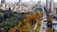 با کمتر از ۲ میلیارد تومان کجای تهران خانه بخریم ؟