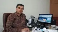 آخرین مهلت ثبت نام وام های دانشجویی 
