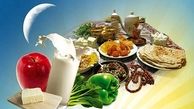 جلوگیری از سوء تغذیه در ماه رمضان 