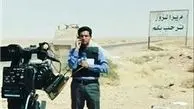 
مدافع حرمی که به جایزه اش در جشنواره هدهد نرسید
