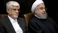 انتقاد اقتصادی عارف از دولت روحانی