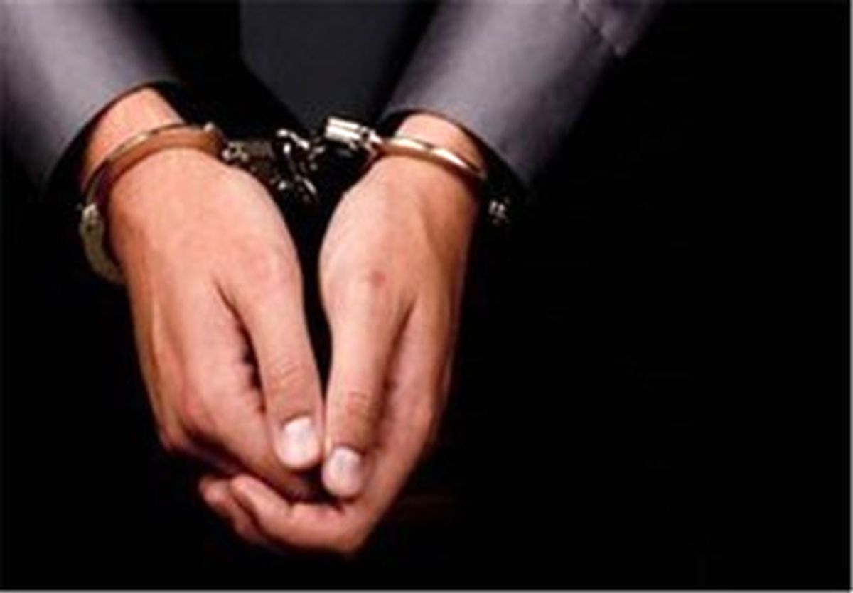 دستگیری کلاهبردار 60 میلیاردی از بانک مهر اقتصاد