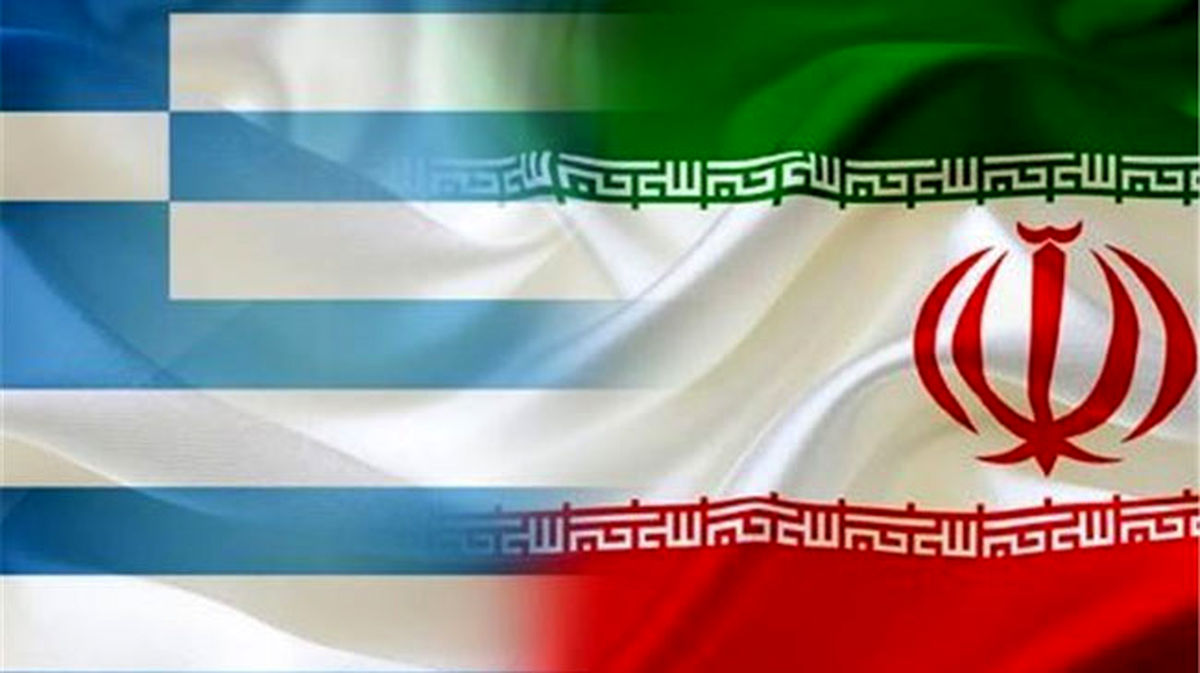 حمله به سفارت ایران و برکناری افسر‌ارشد پلیس یونان