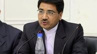 گذرنامه کلباسی هفته پیش صادر شده