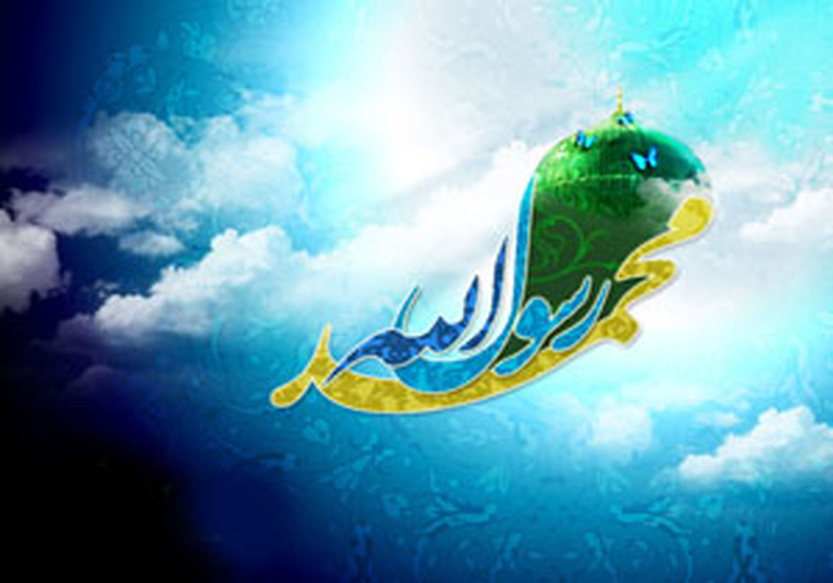 بهترین زنان و مردان از دیدگاه پیامبر اکرم (ص)