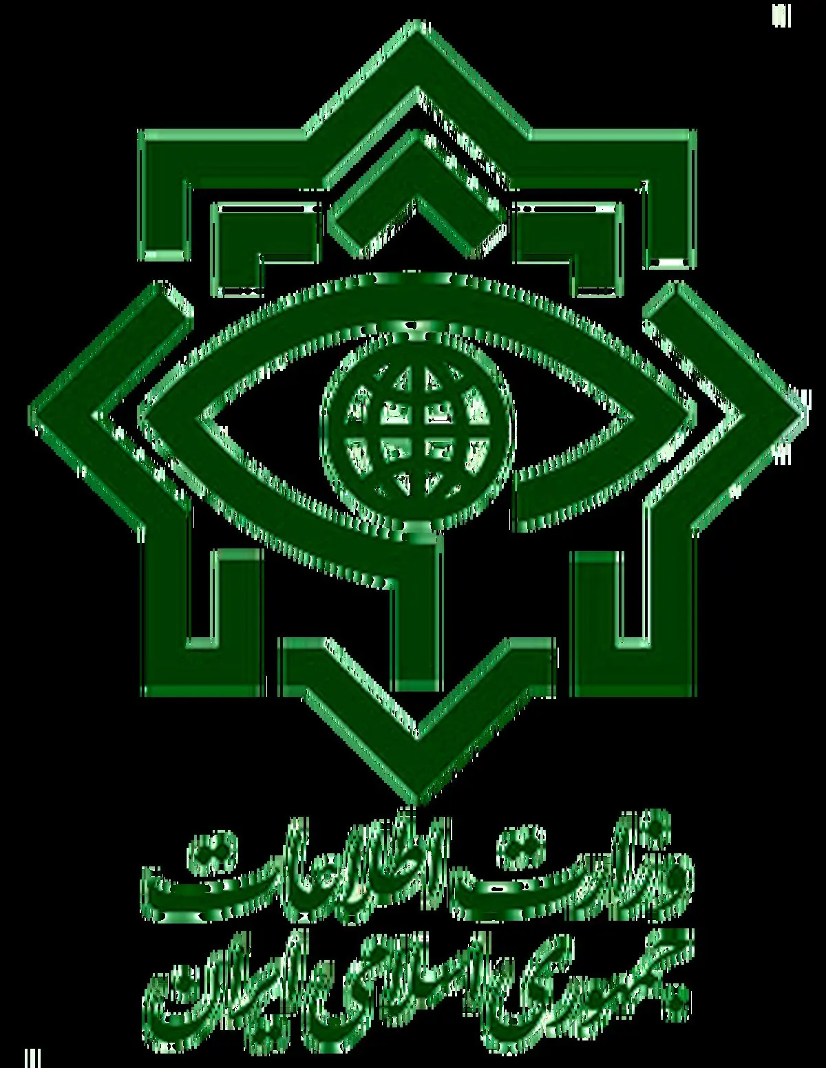 متهم جعل عناوین نهادهای حاکمیتی و امنیتی در تهران دستگیر شد