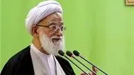 مصر به دلیل نبود ولایت به روز سیاه نشسته است