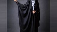 چگونه چادر مشکی را به راحتی بشوریم ؟
