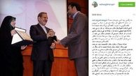 پاسخ جهانگیری به توکلی: واقعا چه کسی شرمنده است؟