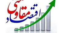 جعفری: روحانی کابینه خود را برای اجرای اقتصاد مقاومتی ترمیم کند