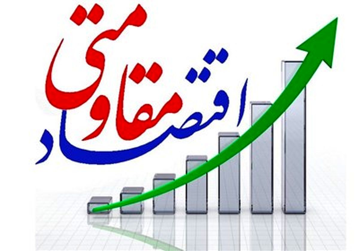 جعفری: روحانی کابینه خود را برای اجرای اقتصاد مقاومتی ترمیم کند