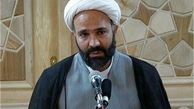 روزنامه اطلاعات خطوط قرمز نظام را نادیده گرفت