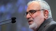 هنوز حماسه سیاسی کامل محقق نشده