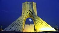 برج آزادی مرمت می‌شود