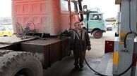 قطع‌سهمیه‌سوخت درپی نقص بیمه‌شخص‌ثالث خودرو 