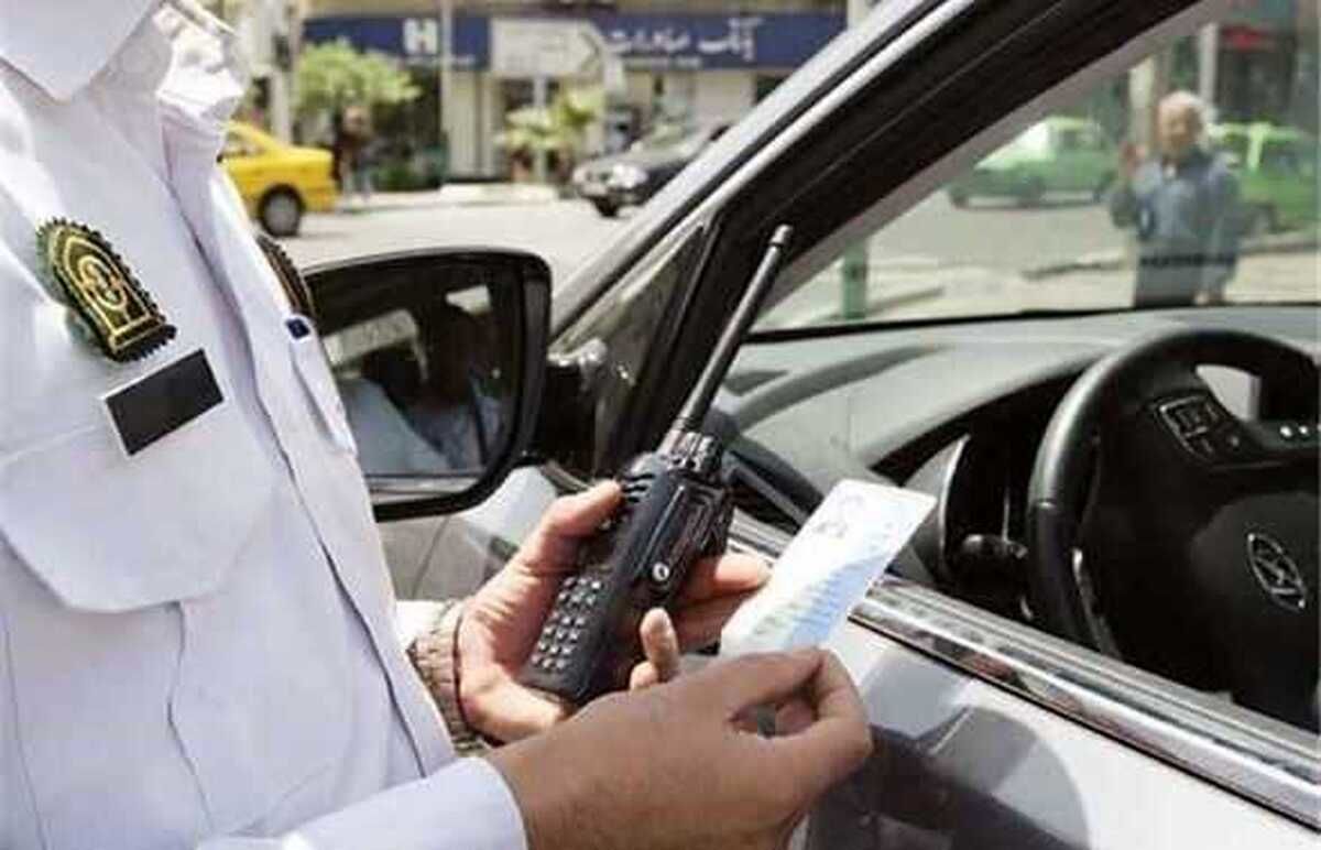 جریمه‌ های جدید رانندگی از این زمان اعمال می‌شود
