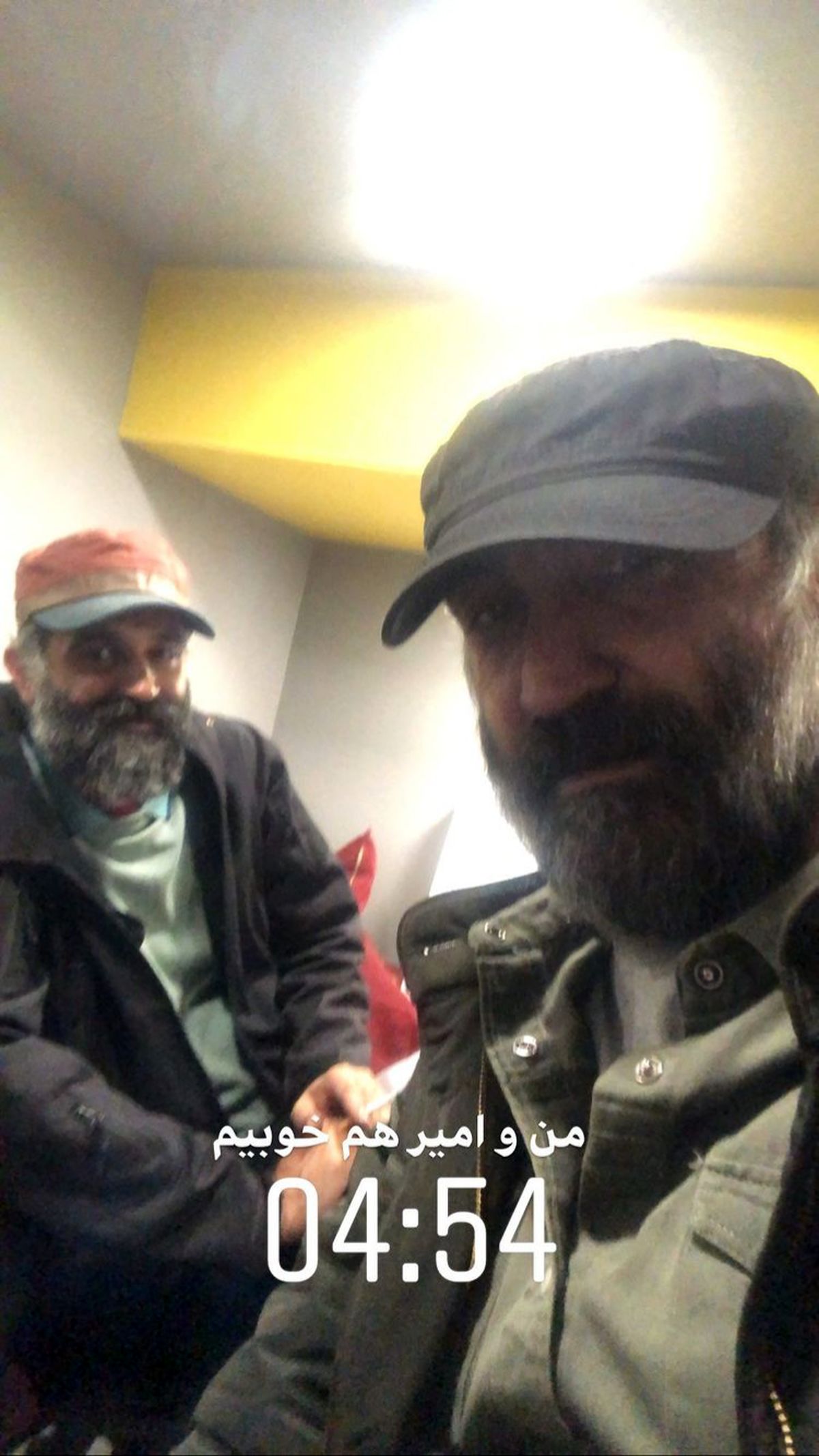 هادی حجازی فر و دوستش + عکس