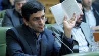 تغییر کاربری زمین های شرکت روغن نباتی قو