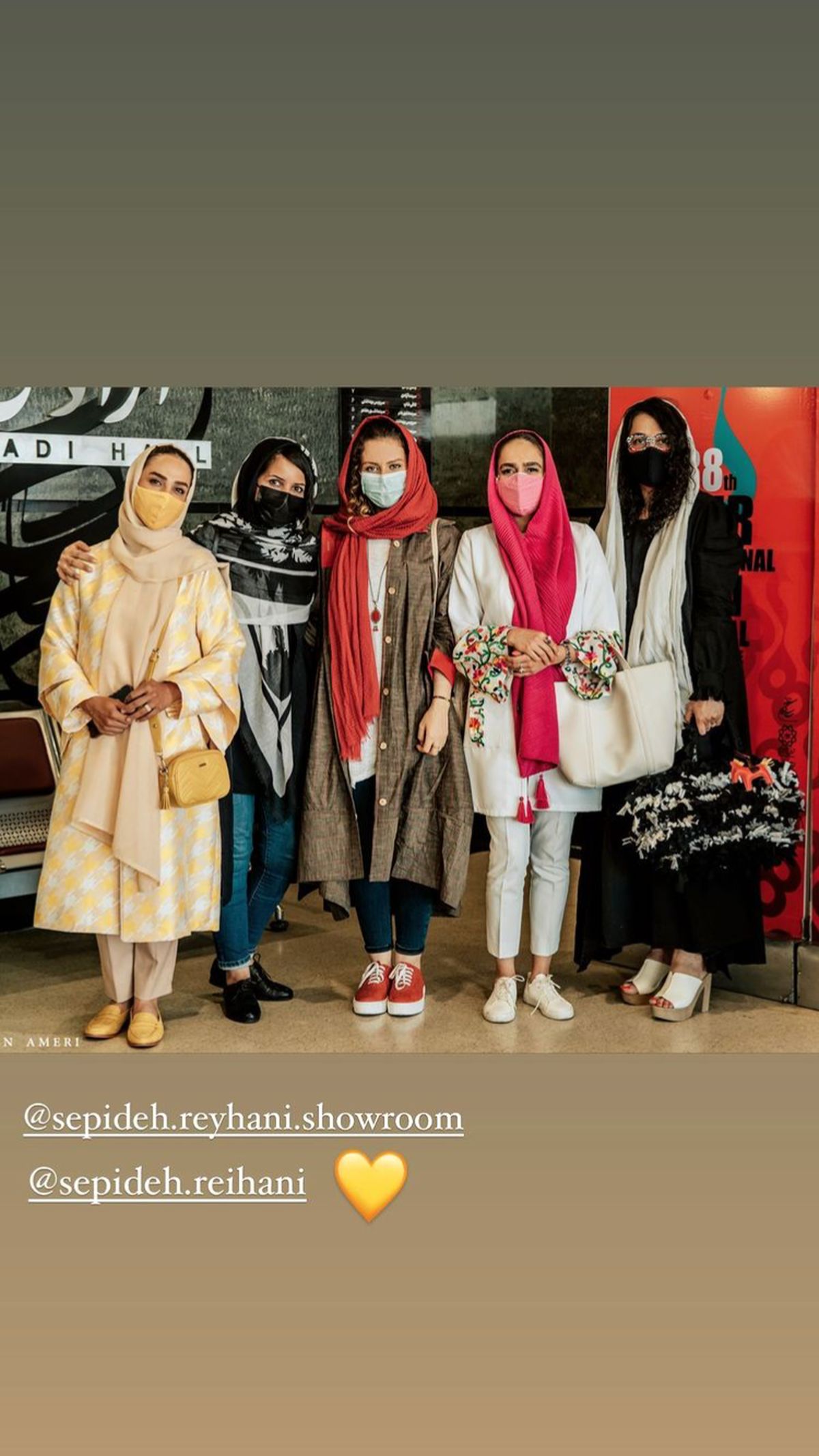 سوگل طهماسبی در جمع دوستانش + عکس
