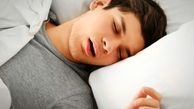 رهایی از خروپوف در 3 دقیقه