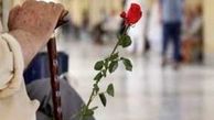 راهکارهایی ساده برای از بین بردن سرگیجه سالمندان