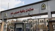 تمام مشمولان کاردانی، دیپلم و زیردیپلم به خدمت سربازی فرخوانده شدند