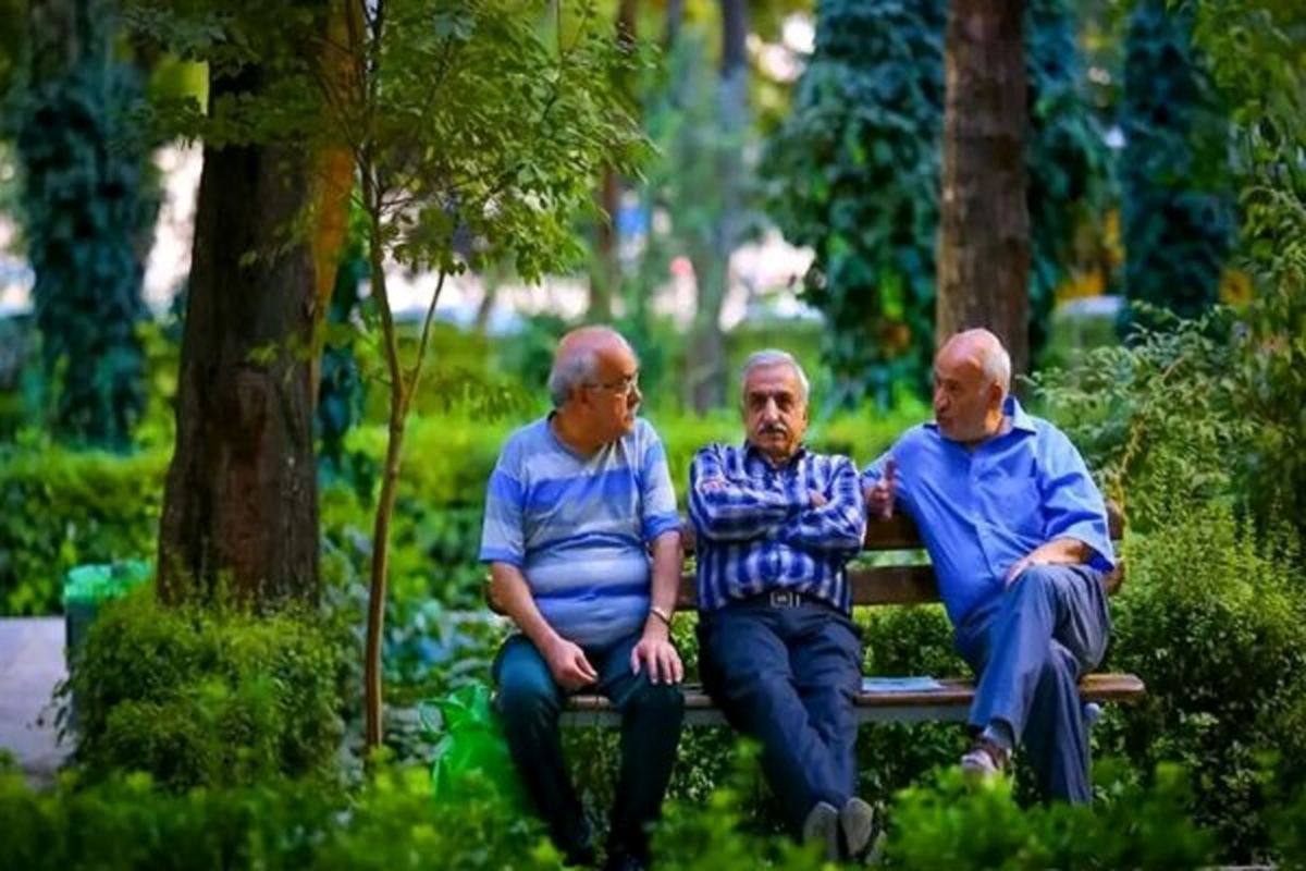 آغاز ثبت‌نام وام بازنشستگان تامین اجتماعی