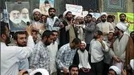 طلاب تهرانی در اعتراض به هتک حرمت صحابه پیامبر (ص) تجمع کردند
