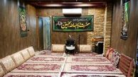 چگونه تکیه خانگی برگزار کنیم ؟