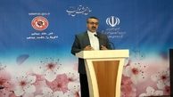 ۵ استان در وضعیت قرمز کرونا قرار دارند