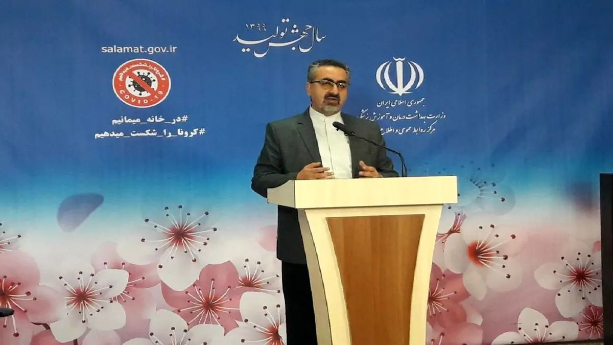 ۵ استان در وضعیت قرمز کرونا قرار دارند