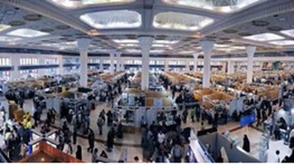 «نه به کتاب نخواندن»، شعار نمایشگاه کتاب تهران شد