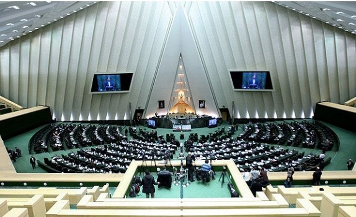 پایان دومین جلسه علنی مجلس دهم