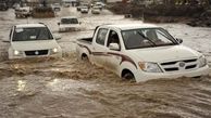 هشدار سازمان هواشناسی نسبت به احتمال وقوع سیل در 4 استان
