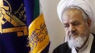 تفاوت شرایط امروز با دوره صلح امام حسن