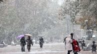 برف و باران بیشتر مناطق کشور را در بر می گیرد