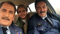 سریال جدید کاوه سماک باشی + عکس