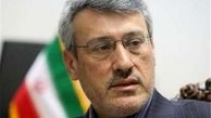 ایران دستبرد جدید آمریکا به اموالش را به رسمیت نمی‌شناسد