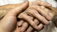 لرزش دست و راه درمان آن / اگر لرزش دست دارید این مطلب را بخوانید