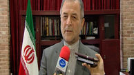 3 هزار و 200 ایرانی زندانی در خارج از کشور