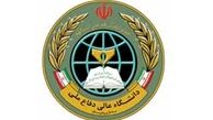 مراسم تودیع و معارفه رئیس دانشگاه عالی دفاع ملی آغاز شد