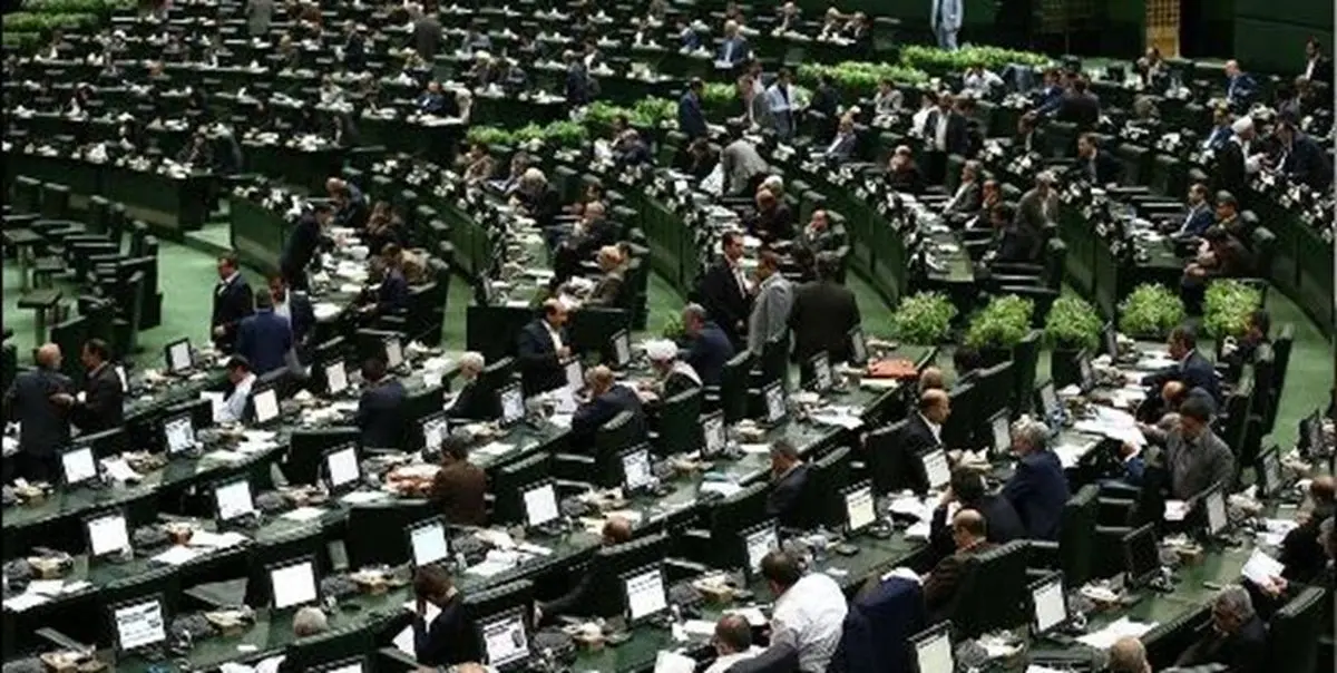 چه کسانی از دوره اول تا دهم به خانه ملت راه یافتند+جزئیات