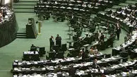 مجلس حد غنی‌سازی در توافقنامه ژنو را تعیین می‌کند